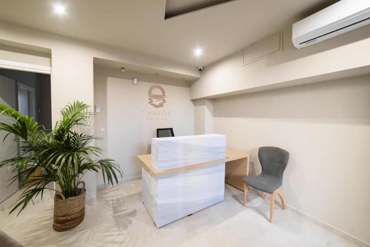 Theros Suites Dhiminio Exteriör bild