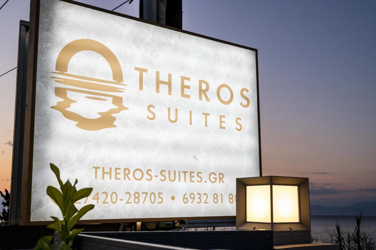 Theros Suites Dhiminio Exteriör bild