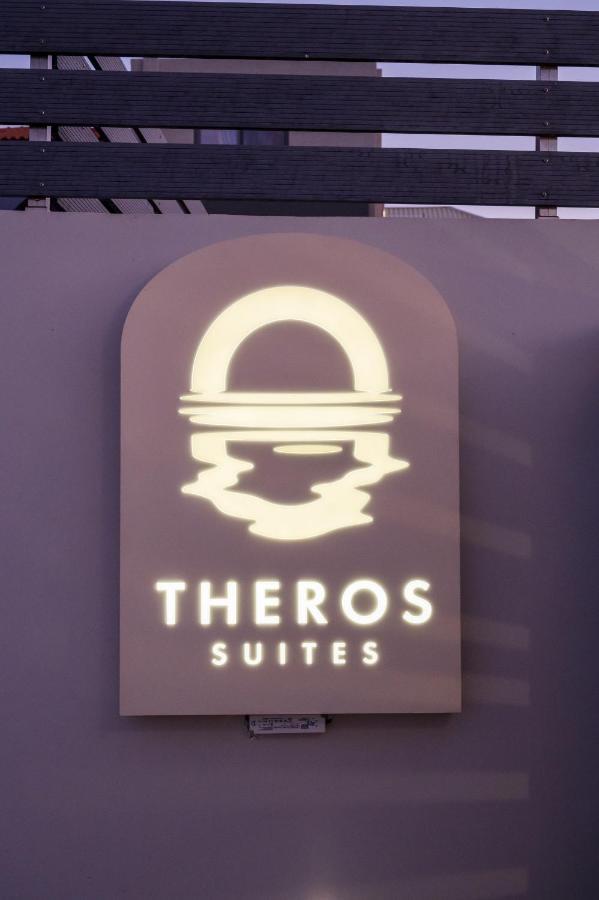 Theros Suites Dhiminio Exteriör bild